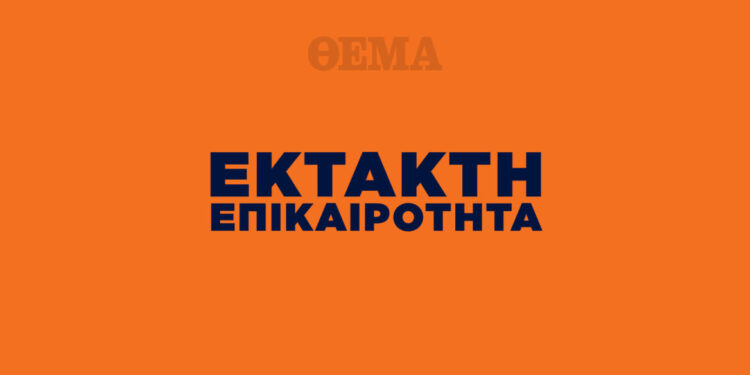 Live uitspraken bijeenkomst Alliance of the Willing in Parijs over Oekraïne