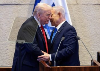 Trump roept op tot redelijkheid en verantwoordelijkheid in relatie tot Iran