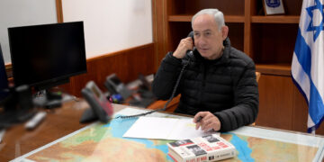 Netanyahu bespreekt Midden-Oosten met Trump en “Allies at War” boek