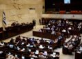 Knesset keurt doodstraf goed voor Palestijnse daders van dodelijke aanvallen
