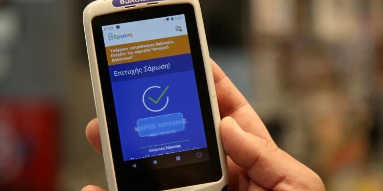 Uitbreiding van digitale banenkaart in diverse sectoren