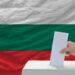 Start verkiezingscampagne Bulgarije voor vervroegde verkiezingen op 19 april