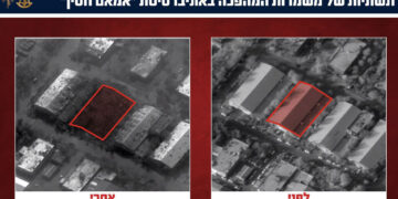 Israël bombardeert universiteit van Teheran gerund door Revolutionaire Garde.