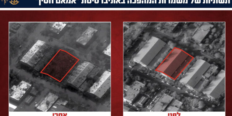 Israël bombardeert universiteit van Teheran gerund door Revolutionaire Garde.