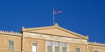 Budget Office: hogere groeiverwachting en inflatie in 2026