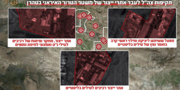 Israël valt kritieke doelwitten Iraanse militaire industrie aan