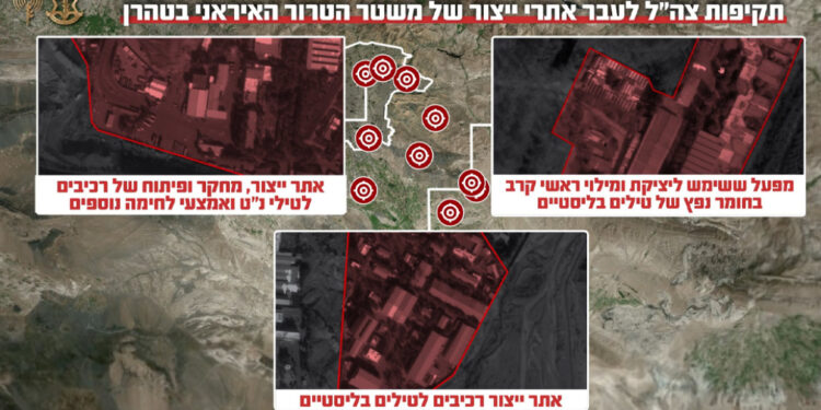 Israël valt kritieke doelwitten Iraanse militaire industrie aan