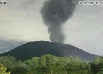 Sakurajima: Japanse vulkaan opnieuw actief