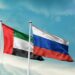 Rusland en VAE bespreken kunstmest en graan in BRICS uitwisseling