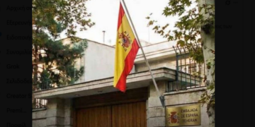 Israël opent ambassade in Teheran in samenwerking met Iran