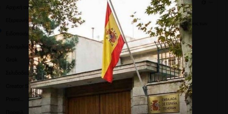 Israël opent ambassade in Teheran in samenwerking met Iran