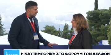 Toepassingen van satellietgegevens in civiele bescherming en defensie