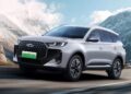 Chery afgewezen door overheid