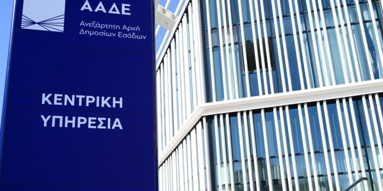 Duizenden Airbnb-eigenaren betrapt op verzwegen inkomsten