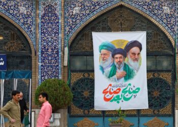 Mojtaba Khamenei: Strategie in de maak van vermiste en gewonde leider