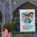 Mojtaba Khamenei: Strategie in de maak van vermiste en gewonde leider