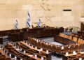 Israël versoepelt wetgeving voor doodstraf na aanslagen van 7 oktober