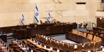 Israël versoepelt wetgeving voor doodstraf na aanslagen van 7 oktober