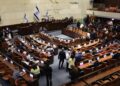 Knesset stemt voor ontbinding voor verkiezingen in Israël