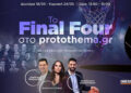 Olympiakos en Valencia leveren aantrekkelijkste basketbalwedstrijd tijdens Final Four