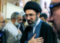 De VS verliezen veilige haven in de Golf, volgens Mojtaba Khamenei