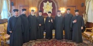 Historisch bezoek aan Oecumenisch Patriarchaat Fanari