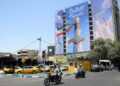 Iran weigert ondertekening overeenkomst met VS – Ministerie van Buitenlandse Zaken