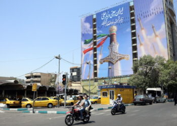 Iran weigert ondertekening overeenkomst met VS – Ministerie van Buitenlandse Zaken