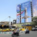 Iran weigert ondertekening overeenkomst met VS – Ministerie van Buitenlandse Zaken