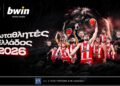 Olympiakos en bwin: Historisch seizoen op top van Griekenland en Europa
