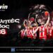 Olympiakos en bwin: Historisch seizoen op top van Griekenland en Europa