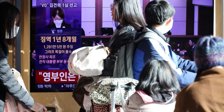 Voormalig first lady Kim Geun-hye krijgt zeven jaar extra celstraf