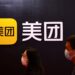 Primeur: AI-model met microchip in China ontwikkeld
