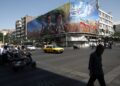 Miljarden dollars vrijgegeven van Emiraten naar Iran door overeenkomst met VS