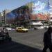 Miljarden dollars vrijgegeven van Emiraten naar Iran door overeenkomst met VS