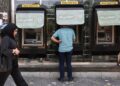 Van inflatie-explosie naar 88,6% in juni: Iran in crisis.