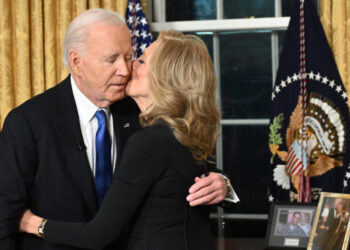 Biden’s gedwongen terugtrekking uit presidentsverkiezingen 2024