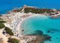 Strandverbod: geen paraplu’s voor mensen van 10-65 jaar op Sardinië