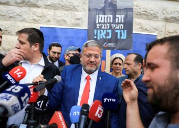 Israël niet akkoord met staakt-het-vuren-akkoord tussen VS en Iran