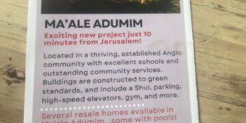 Illegal Israeli settlement homes promoted at London property show.