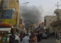 Explosies bij Amerikaans consulaat in Erbil, Irak: Veiligheid in het geding
