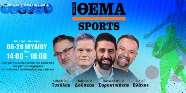 Sport Live: Alles over de wereld van sport
