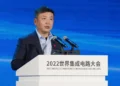 Ingenieur uit Silicon Valley maakt China’s geheugenchip-koning met 300% winstgroei