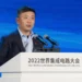 Ingenieur uit Silicon Valley maakt China’s geheugenchip-koning met 300% winstgroei