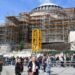 Erdogan viert heropening Hagia Sophia met processie door de stad