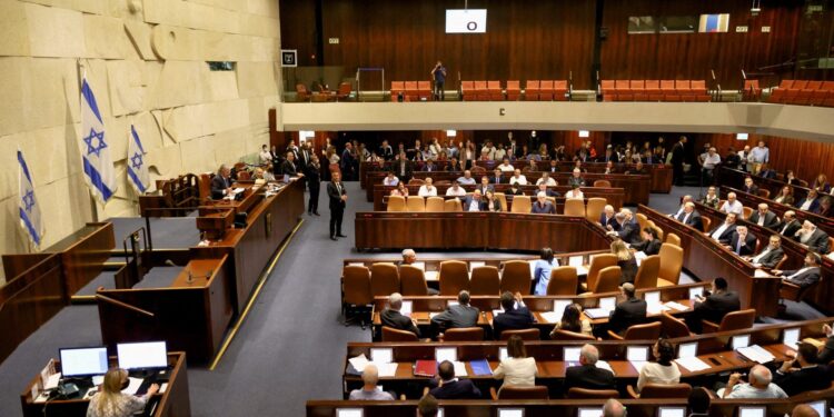 Wetsvoorstel voor onderzoekscommissie na mislukkingen 7 oktober