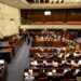 Wetsvoorstel voor onderzoekscommissie na mislukkingen 7 oktober