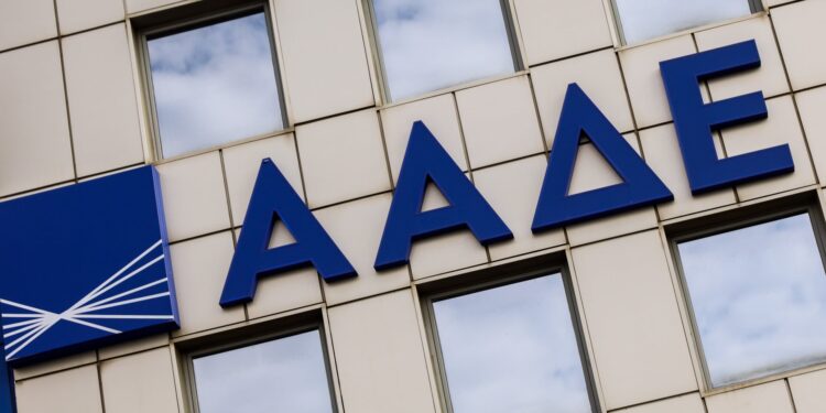 Griekse belastingdienst presteert goed in jaarverslag Commissie