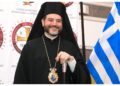 De Nieuwe Metropoliet van Canada: Apostolos uit New Jersey
