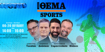 Nieuwe show over sportactualiteiten